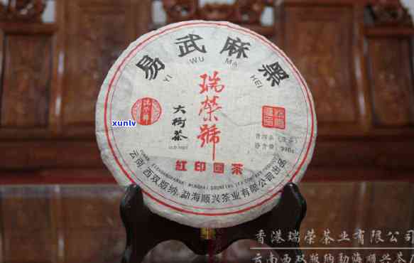 2012年份易武生普洱茶价值评估与市场行情分析