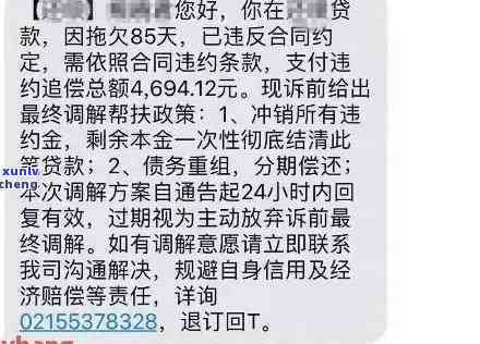 裕泰普洱生肖茶价格表，包括各种类型和款式的普洱茶价格信息。