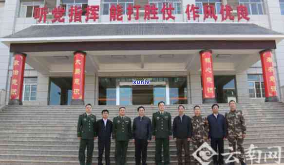 普洱地区有哪些部队-普洱地区有哪些部队驻地