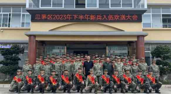 普洱地区有哪些部队-普洱地区有哪些部队驻地