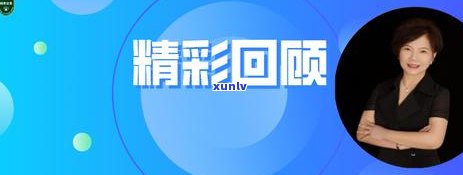 信用卡逾期几年能清除吗？2021年逾期的信用卡如何还清并避免上