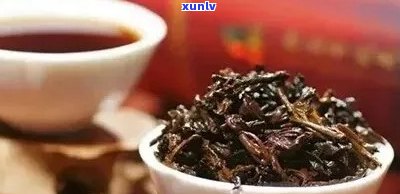 熟普洱属于黑茶还是红茶？