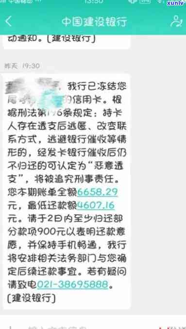 普洱茶喝后引发的尿臭现象：原因与解决 *** 