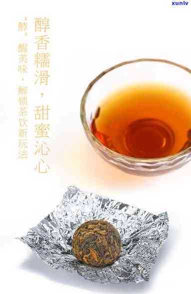 太极禅珠熟茶小沱价格与太极禅普洱茶及茶艺馆茶叶信息比较