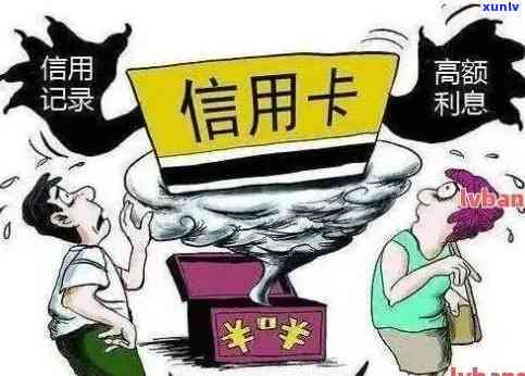 信用卡40块钱逾期了7天严重吗, 逾期40天影响吗, 60块钱逾期4天有何影响, 解决办法