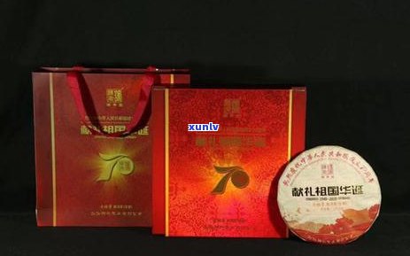 陈升老班章2016年份125克普洱茶品鉴