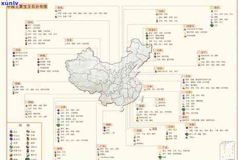 黑龙江宝玉石分布在哪里：宝石地理图解