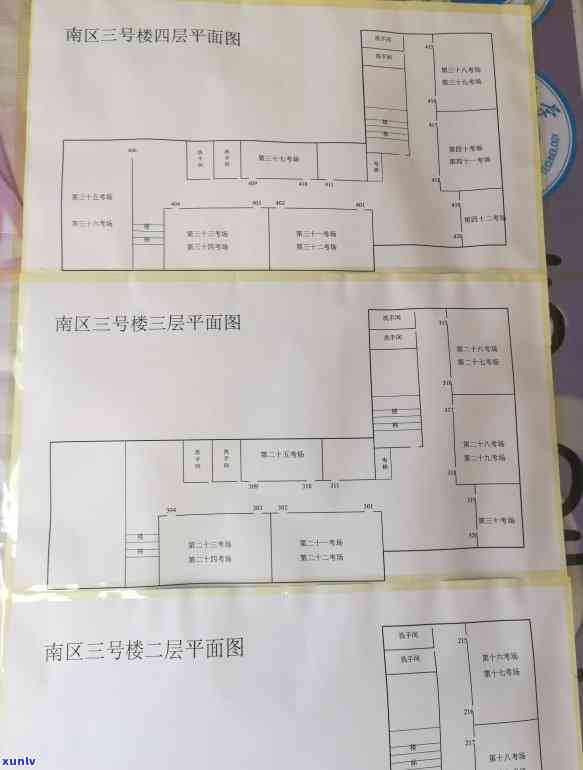 黑龙江宝玉石分布-黑龙江宝玉石分布图