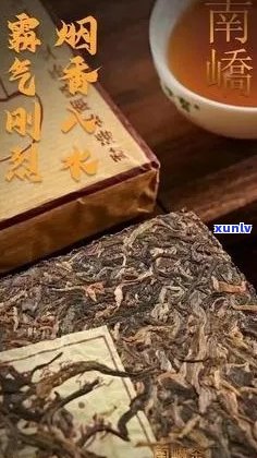 2002年老班章古树茶砖：珍贵普洱收藏，领略时光的味道