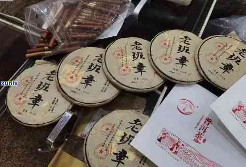 2013年老班章茶饼价格与拍卖行情分析