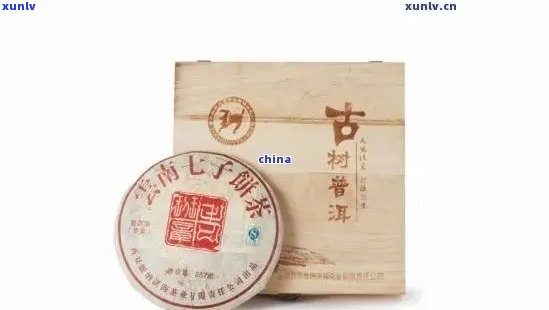 天福老班章普洱茶青饼熟砖2010价格对比