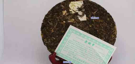 福海老班章2013茶饼：福海茶厂11-12年老班章古树饼茶