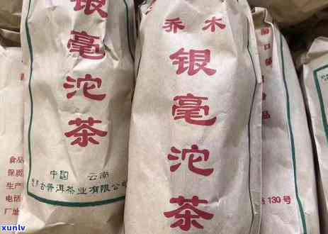 勐海地区优质普洱茶购买指南：哪里可以品尝到正宗的云南大叶种普洱茶？