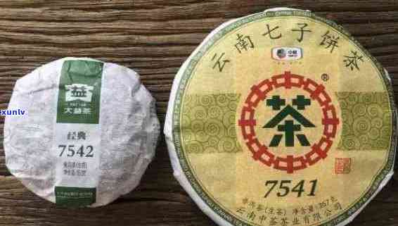 普洱7549与7582的含义，7581和7571的区别，7542含义，以及7581和7572的意思