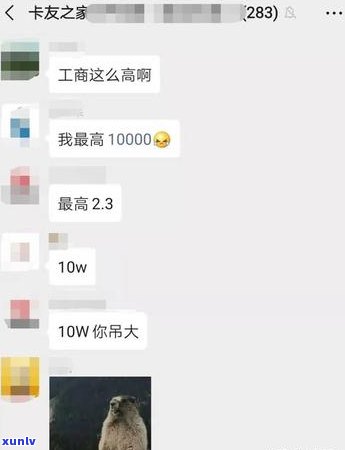 揭秘：外地办理信用卡的流程与注意事项