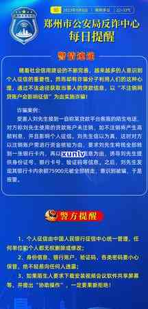 信用卡逾期还款已经注销怎么办，逾期还款后注销信用卡如何恢复，六年前信用卡逾期还过款就注销了