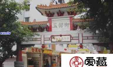 高州市翡翠玉石厂 *** ：翡翠轩蛋糕店及翡翠轩府前路店联系方式