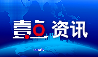 信用卡逾期说立案了什么意思：2021年新标准，被起诉后如何解决？立案后开庭时间