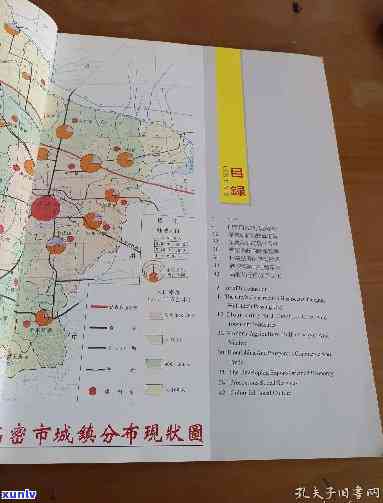 高密市石料厂数量及分布情况调查