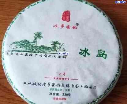 云南冰岛圆茶2001年多少钱？产地详细解读