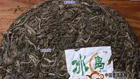 探寻冰岛生普的20年沧：珍品茶叶的故事