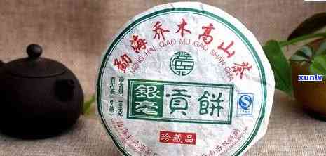 探究普洱茶2008年份的品质特点与收藏价值