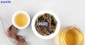 冰岛老寨普洱茶功效与价格：生熟茶特点及100g与公斤级价格对比