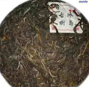 冰岛老寨普洱茶功效与价格：生熟茶特点及100g与公斤级价格对比