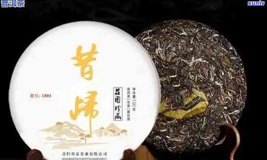 品悟珍藏普洱多少钱一瓶，盒装茶价格查询