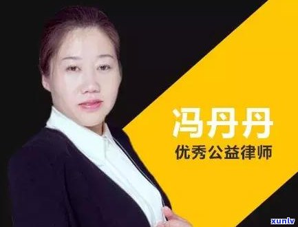 欠信用卡还不了会影响买社保、被起诉、办理结婚证吗？银行会扣工资吗？要打 *** 吗？