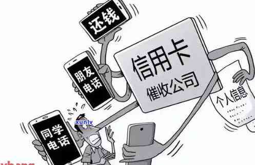 为什么信用卡逾期了没人联系我？从到沉默，背后有何原因