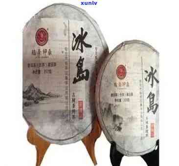 2008年份冰岛熟普洱茶饼价格分析