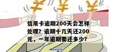 全面了解袖玉手镯的价格、、选购技巧与搭配 *** ，让你轻松成为时尚达人