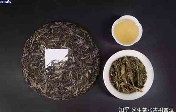 各大山头普洱茶特点：风味、特性与口感解析