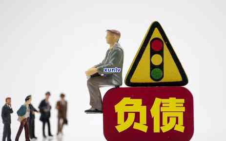 2020年信用卡逾期还款：上门是否会成为现实？