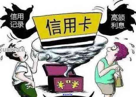 信用卡逾期能取现吗：逾期还款与额度提升可能性分析