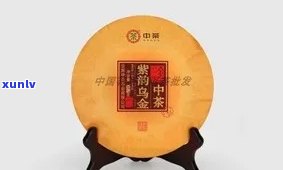 2023年中粮中茶普洱茶价格及购买指南：经典配方，优质生茶熟茶饼