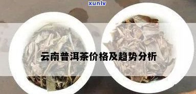 信用卡逾期是否会导致公积金提取受限？解答信用卡逾期与公积金提取的关系