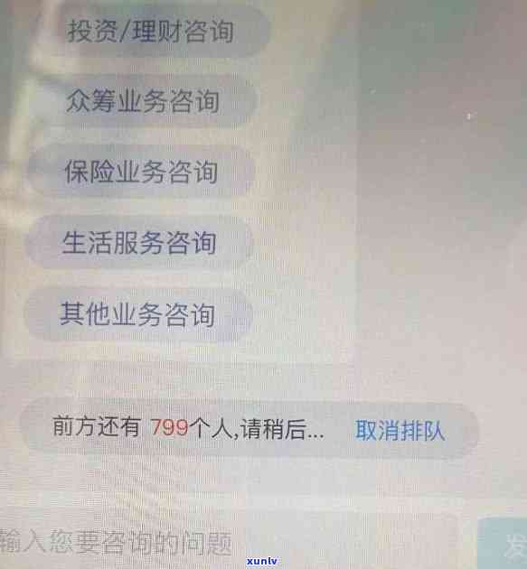 逾期后注销信用卡,如何恢复记录与报告-逾期后注销信用卡,如何恢复记录与报告信息