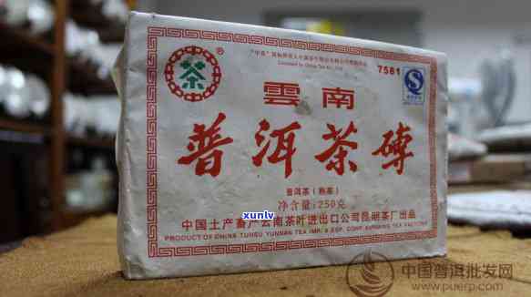 中粮普洱茶7581价格表：品味普洱茶之美