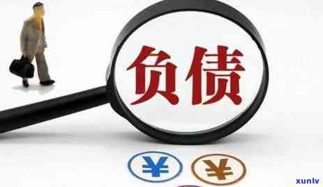 信用卡逾期很久怎么还款-信用卡逾期很久怎么还款最划算