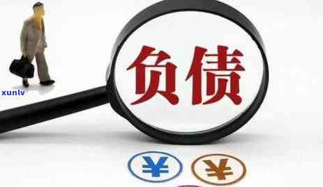 信用卡逾期很久怎么还款-信用卡逾期很久怎么还款最划算