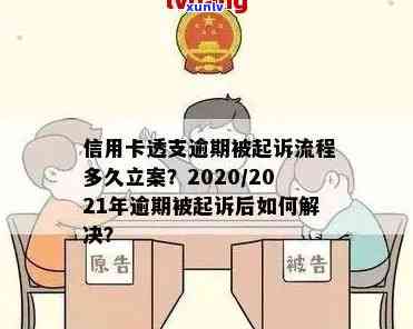 普洱茶出口的关税和税收政策解读：一份详尽的标准要求指南