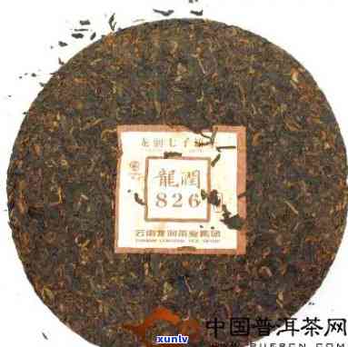 龙润普洱826价格-龙润普洱茶826价格