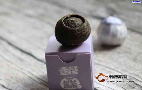 1775柑普茶价格：对比与选购指南