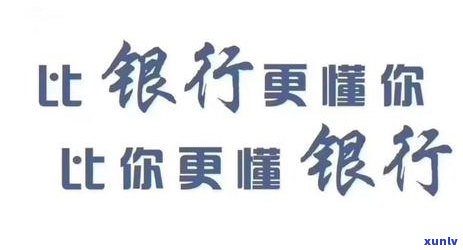 有信用卡但是没逾期，能否办理抵押贷款和购房，贷款购车是否受影响