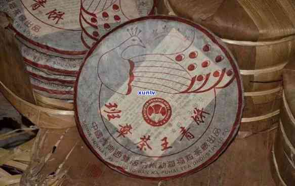 福海茶王青饼老班章-福海茶厂班章茶王青饼