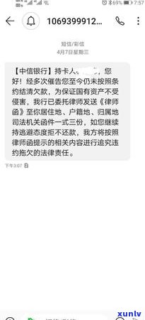 信用卡逾期如何收费标准-信用卡逾期收费标准银保监