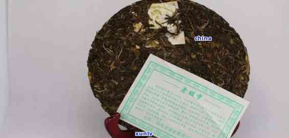 福海老班章2013茶饼：福海茶厂2011-2012年老班章与古树饼茶