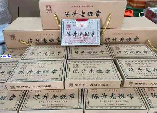 陈升号200克老班章：品味珍稀普洱茶的魅力